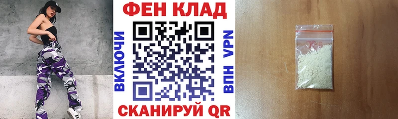 АМФ 98%  Медвежьегорск 