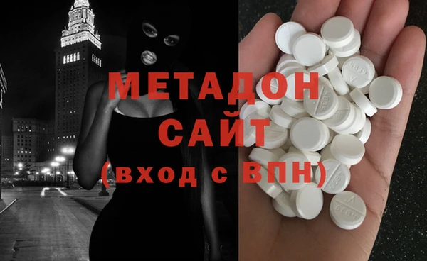 дурь Богородск