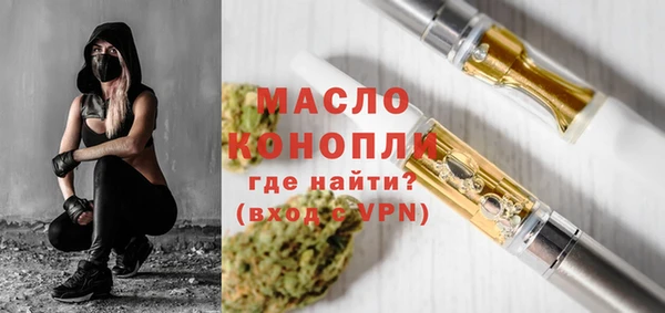 дурь Богородск