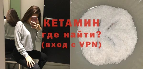 герыч Богданович