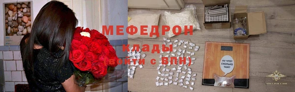 герыч Богданович