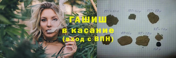 кокс Бугульма