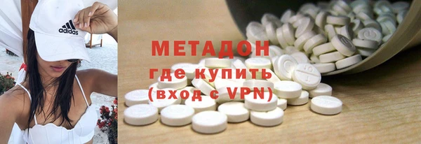 герыч Богданович