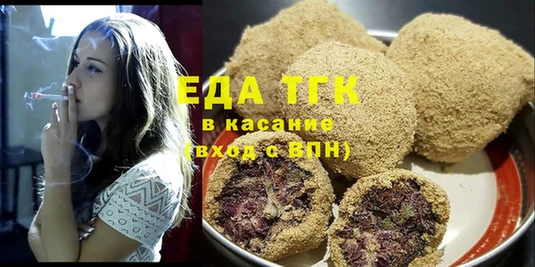 герыч Богданович