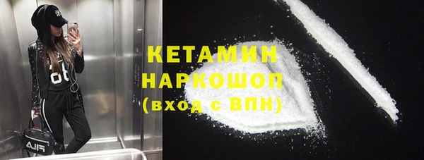 герыч Богданович