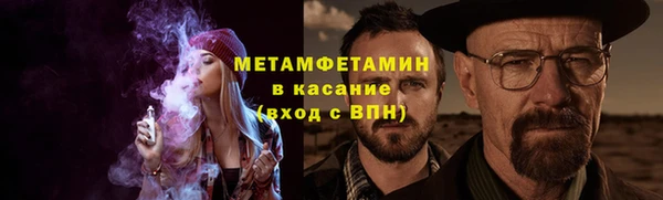 герыч Богданович