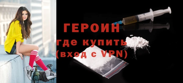 кокс Бугульма