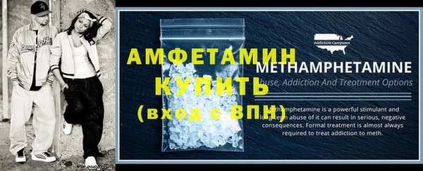 мет Богородицк