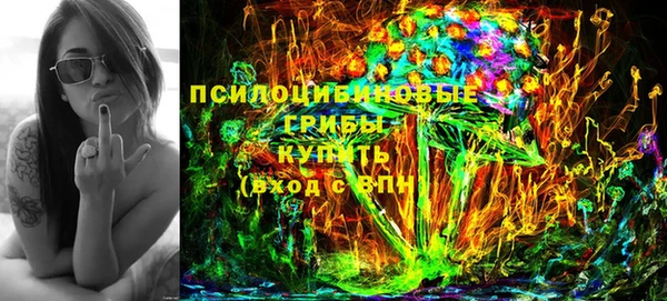 мет Богородицк