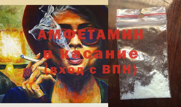 дурь Богородск