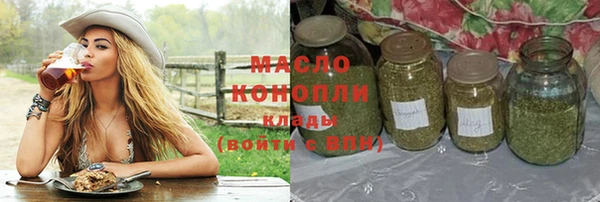 дурь Богородск