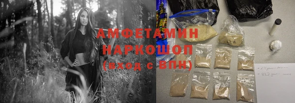 дурь Богородск