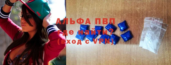 герыч Богданович