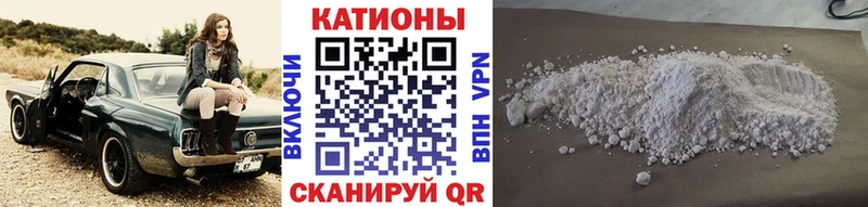 Мефедрон 4 MMC  kraken зеркало  Медвежьегорск  наркотики 