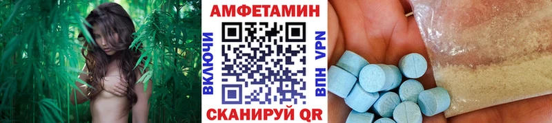 МЕТАМФЕТАМИН Methamphetamine  Медвежьегорск 